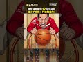 韓國瑜總統大選