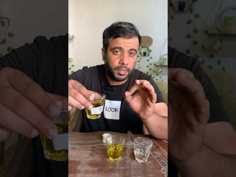 بالتجربة العملية إثبات بطلان إختبار تجمد زيت الزيتون