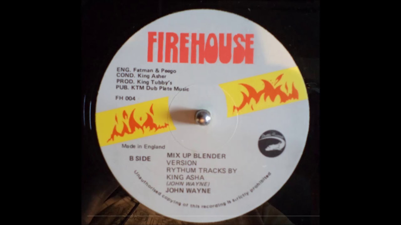 12" Inner Vibes  - Mix Up Blender