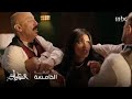 مسلسل العتاولة2 الحلقة 5 العتاولة يستولون على الأموال بعد معركة مع امرأة
