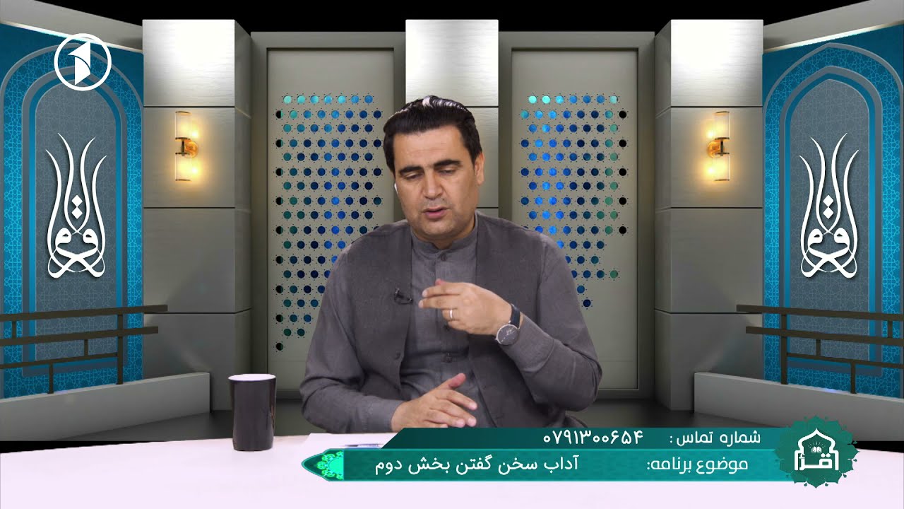 اقرا - خواب دیدن مرده در خواب چه مفهومی دارد؟