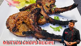 Eid Special Tandoori Mutton Chops Recipes | Easy & Quick mutton Chops Recipe By Chef Secret Recipes
