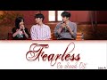 Fearless 無畏 Go Ahead Ost 電視劇 以家人之名 片頭主題曲 Chinese Pinyin English Lyrics mp3