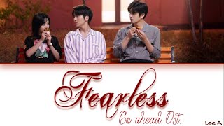 Fearless (無畏) - Go ahead Ost. (電視劇《以家人之名》片頭主題曲) [Chinese|Pinyin|English lyrics] guitar tab & chords by Lee A. PDF & Guitar Pro tabs.