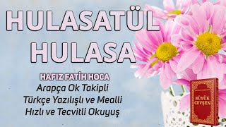 Hulasatül Hulasa | Büyük Cevşenden Dualar