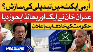 Imran Khan Big Announcement | News Headlines At 4 PM | Imported Govt Conspiracy Against Army Act