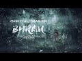 Bhram  official trailer i a twisted murder mystery inspired by true incidents i web series i 2023