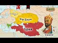 История великих тюркских империй 2. Продолжение