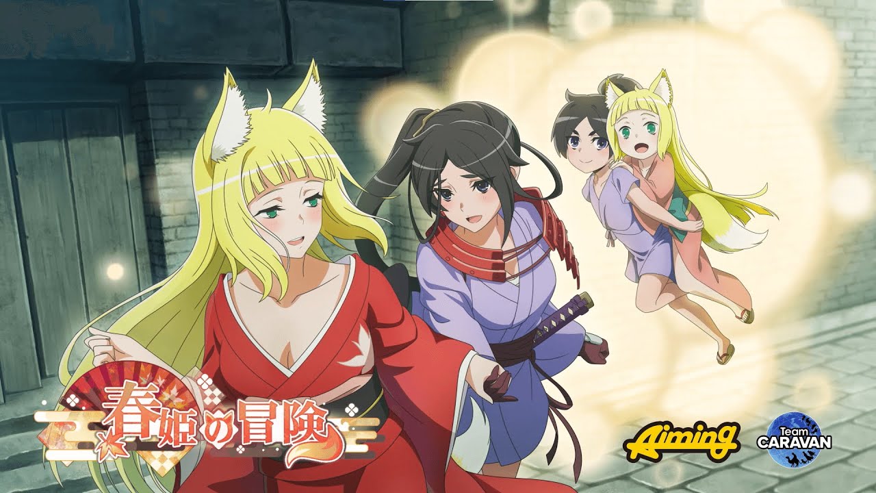 Danmachi Battle Chronicle launches the second part of Summer event