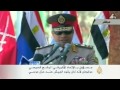 الاتحاد الأفريقي ينتظر تقرير لجنة