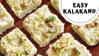 Kalakand Recipe in Hindi | कलाकंद बनाने की विधि (Easy) screenshot 4