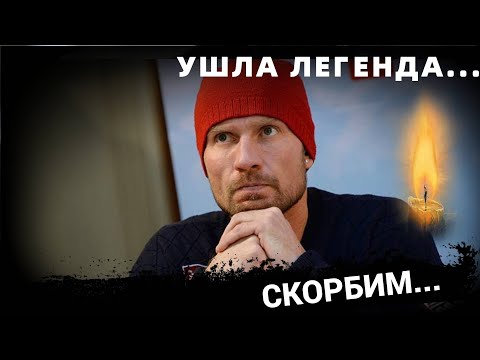 Два Инсульта и Поражение Мозга..Только Что в Больнице Роман Костомаров..