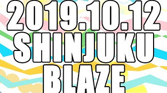 BANZAI JAPAN - YouTube