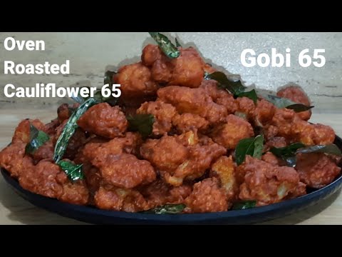 Oven Baked Gobi 65