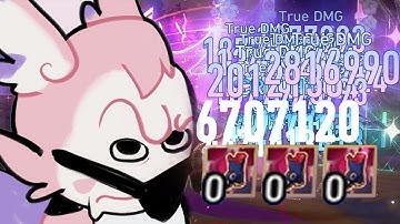 MEM PLATINUM HAS NO CHILL