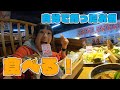 そらまるがひたすら釣って、食べまくったwww