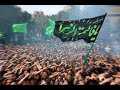 بحب علي بحب علي