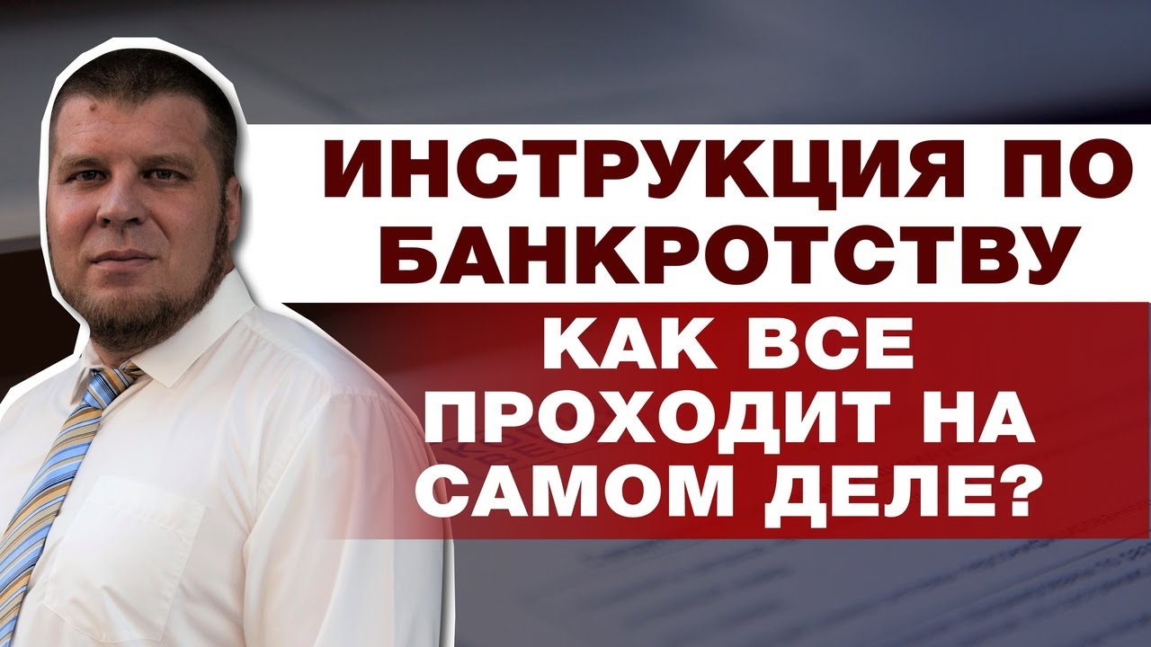 где посмотреть прогресс личного