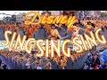 京都橘・ディズニーランド・パレード・シング・シング・シング・4台のカメラ 〜 Kyoto Tachibana Disneyland Parade Sing Sing Sing Multi-camera