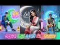 ঈদের পোস্টার - Create EID Mubarak Picture or Poster by Free AI Image Generator Bing Image Creator