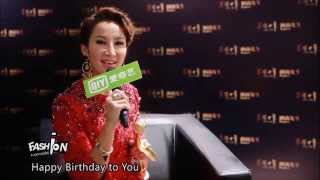 CoCo Lee singing Happy Birthday Song for Esquire