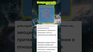 Завтра сохраняйте внутреннее равновесие, несмотря на волнеия внешнего мира.Астропрогноз на 8 октября
