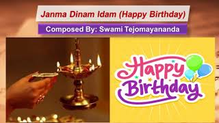 Miniatura de vídeo de "Meaningful Happy Birthday Song in Sanskrit - Janma Dinam Idam - Birthday wishes !! with Lyrics"