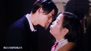 竜星涼とゆりやんがキス!? WEB動画『恋する肌キュンmovie』第3弾