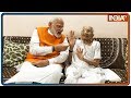 PM Modi मां हीराबेन से मिलने Gandhi Nagar के घर पहुंचे