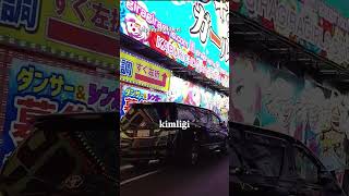 Japon Mafyası Yakuza Neden Hâlâ Var?