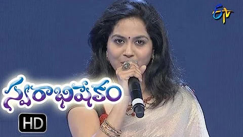 Aakulo Aakunai Song | Sunitha Performance | Swarabhishekam |  11th  September 2016|  ETV  Telugu