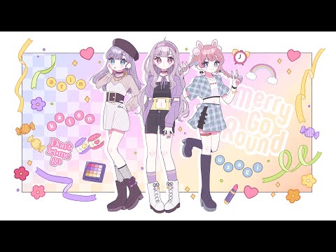 Merry go round / 音咲アリン×星乃兎×咲月かれん(cover)