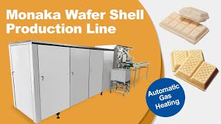 Wafer Biscuit Shell Making Machine|Automatic Square Shaped Monaka Wafer Shell Production Line