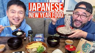 Traditional Japanese New Year Food | Tabieats Holiday Carr Package 2023 by TabiEats 11,540 views 4 months ago 9 minutes, 43 seconds