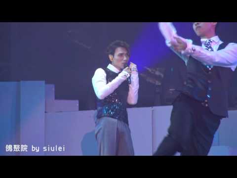 20160403楊宗緯"帶一首詩來"演唱會-杭州站-09 哈囉寂寞