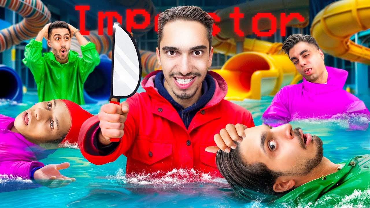 امانگ آس تو واقعیت داخل پارک آبی