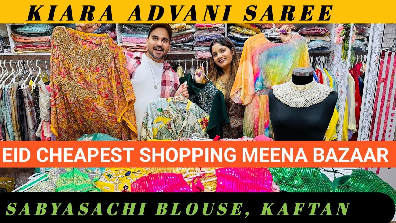 Cheapest Pakistani suit in DUBAI Meena Bazaar Dubai Shopping, EID