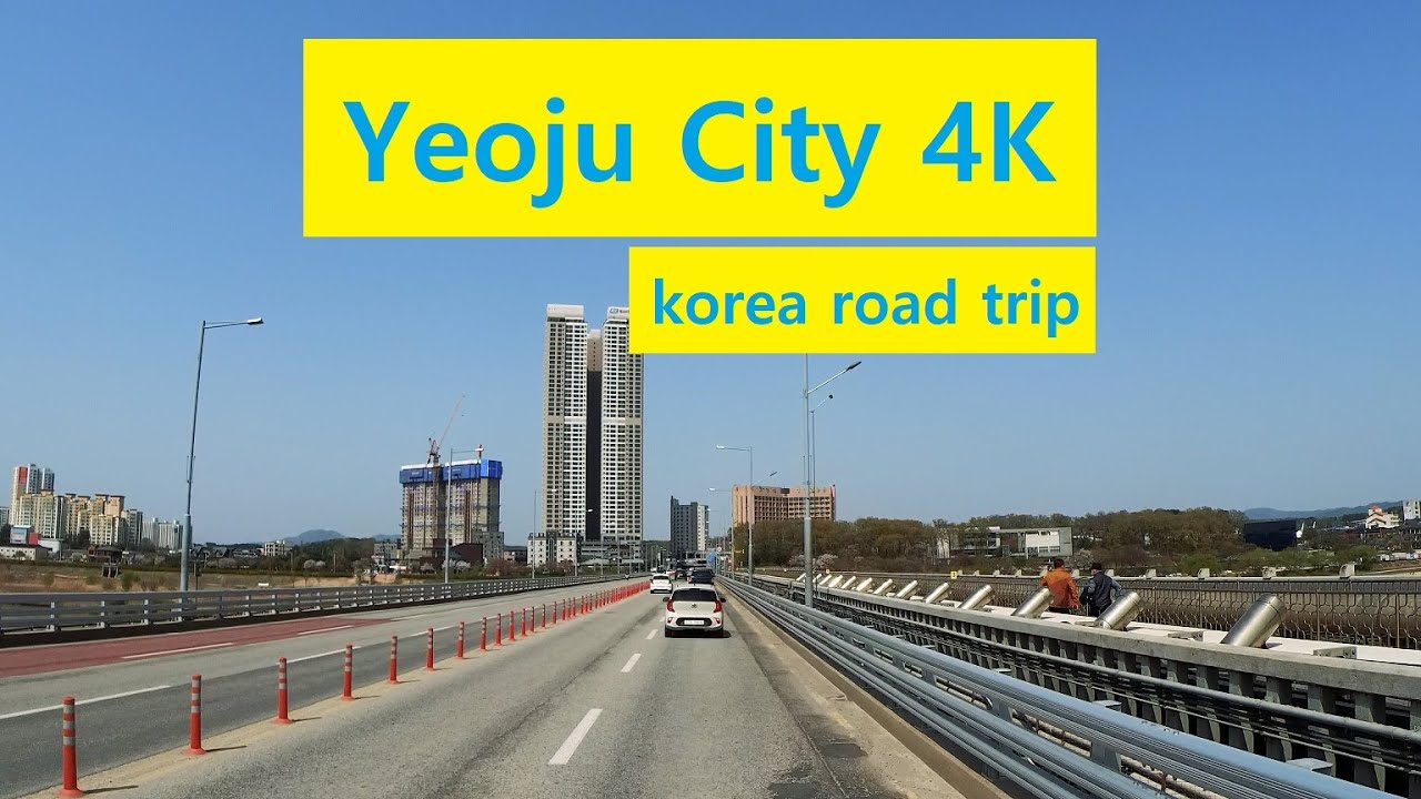 경기 여주 시내 주행영상(Yeoju City drive trip, korea)