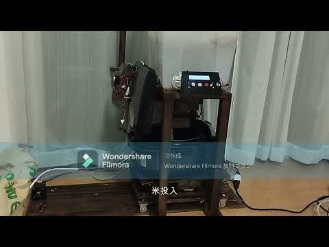 電子工作DIY全般、サポートします 電子工作したいけど何もわからないって方大歓迎！