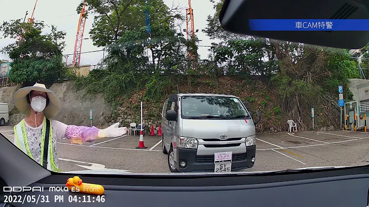 車CAM直擊 - 未開始已經結束 - 天天要聞