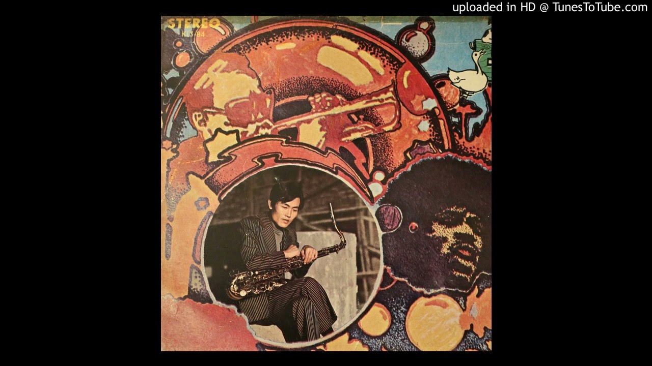 SON HAK REI - Dry leaves