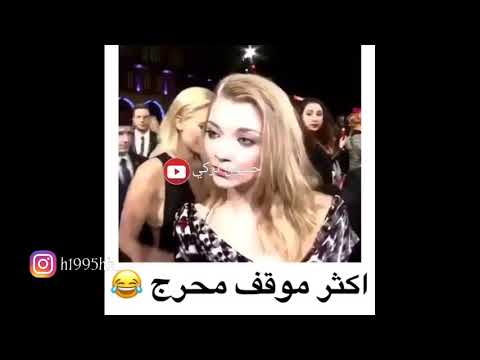 لا صفي النيه خليه مثل ما هيه