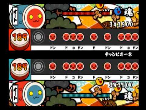 太鼓の達人CS7 チャンピオーネ