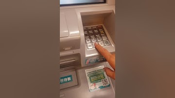 how to withdraw money from 711 ATM machine using CTBC cash card