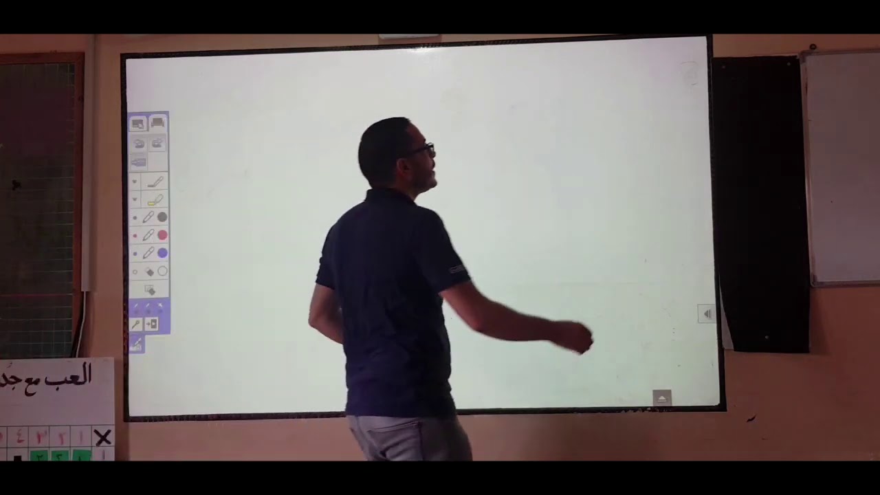 قواعد الاشتقاق للتوجيهي