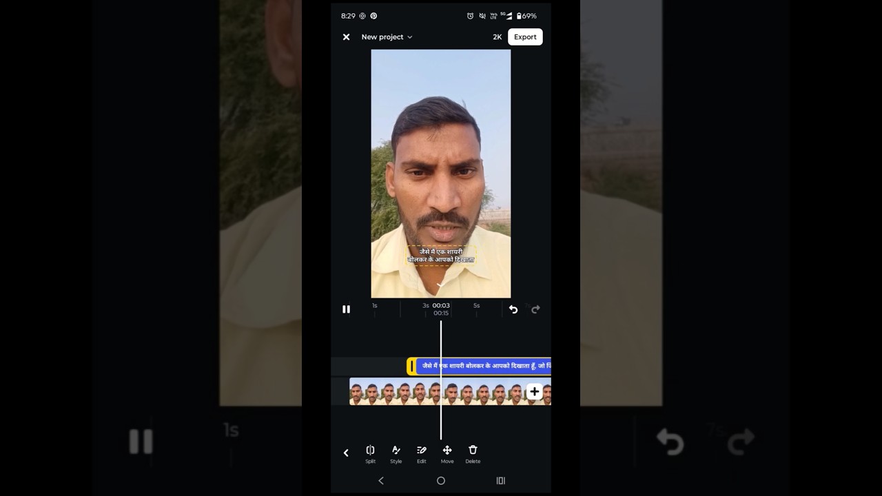 Video Me Caption Kaise Lagaye / captions kaise lagaye 