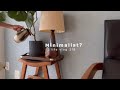 買い替えづくし•心を満たす購入品。ミニマリスト?の生活。Replacement that fills the heart