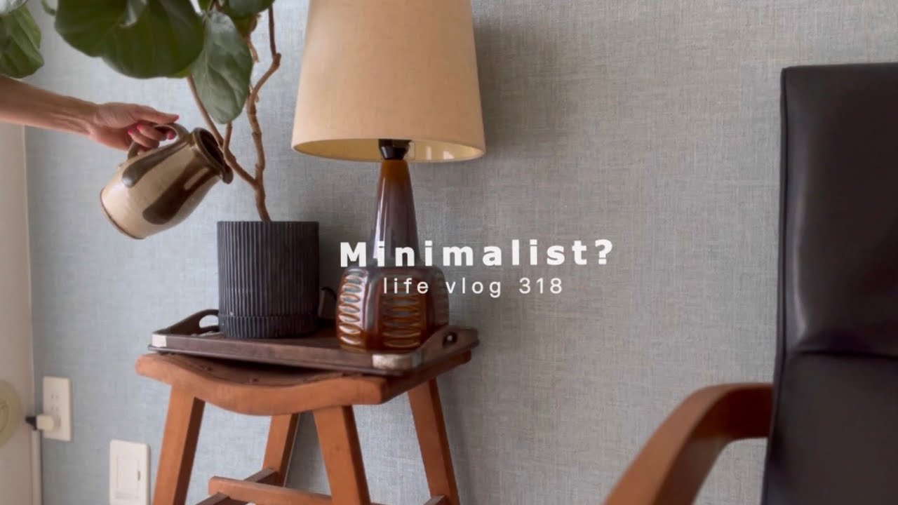 買い替えづくし•心を満たす購入品。ミニマリスト？の生活。Replacement that fills the heart