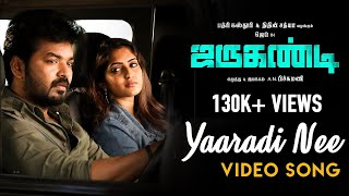 Miniatura de "Yaaradi Nee (Video Song) - Jarugandi | Jai, Reba Monica John | Bobo Shashi | A.N. Pitchumani"