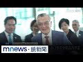 台灣與美國的貿易問題